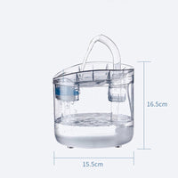 Automatische drinkfontein voor katten en honden met sensoractivatie en stil ontwerp - 2 liter - Hebbr