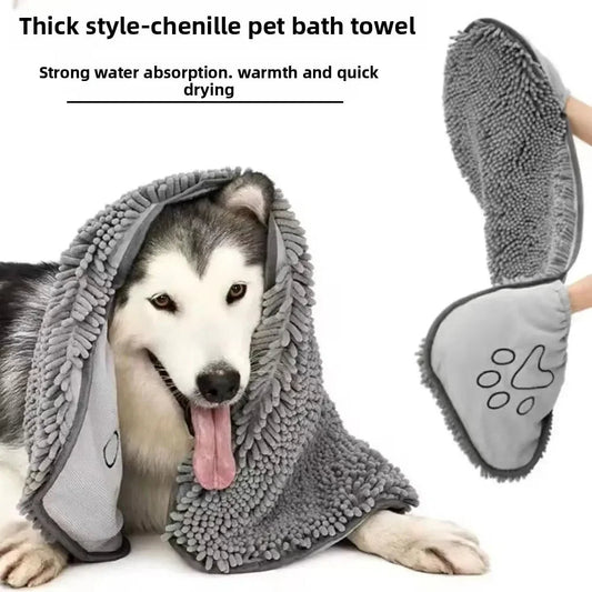 Huisdier Badhanddoek 53×22 cm Chenier – Sneldrogend en Zacht voor Kat en Hond - Hebbr